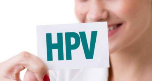 江苏免费HPV疫苗是几价疫苗 是否通过世界卫生组织认证