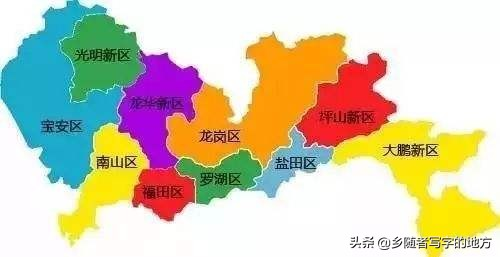 深圳属于哪个省(深圳著名景点有哪些？)