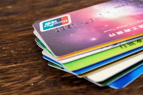 银行卡会过期有效期多久？(银行卡过期后该怎么处理？)