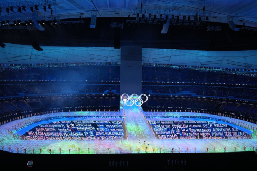 2022北京冬奥会开幕式的奥运冰五环有多重？(张艺谋：奥运冰五环重达3吨)