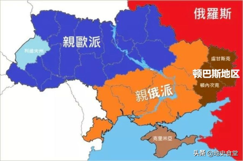 普京宣布承认乌东两区为独立国家(乌克兰分裂亲俄和亲欧地区过程图解)