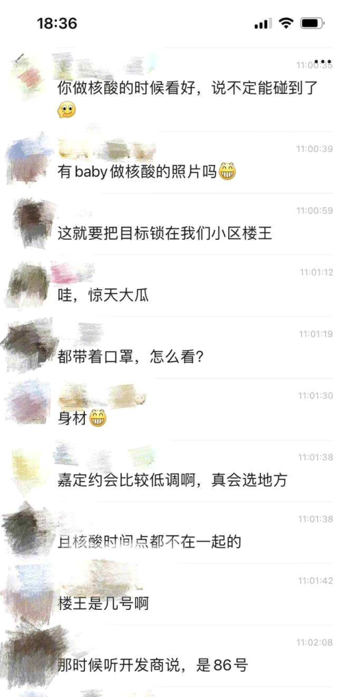 Angelababy杨颖和富商约会被隔离?助理这样回复: