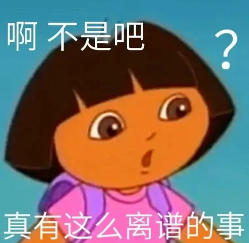 “盲人朵拉”是什么梗(盲人朵拉梗的含义和出处)