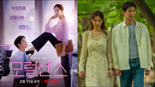 2022即将上映的十部Netflix韩国原创影集推荐