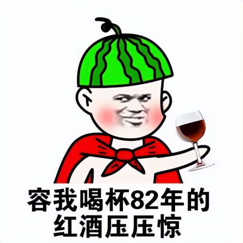 “小趴菜”梗是什么意思(小趴菜梗的含义和视频出处)