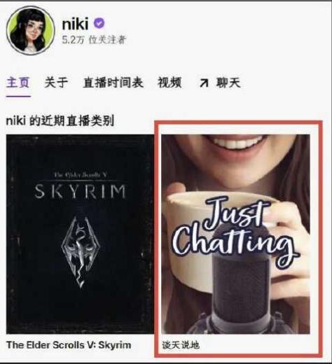 修女和鱼是什么梗出自哪里？修女_忏悔_鱼梗图