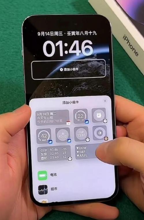 新出的苹果14手机为什么禁止激活手机系统？提前激活iphone会罚款多少钱？
