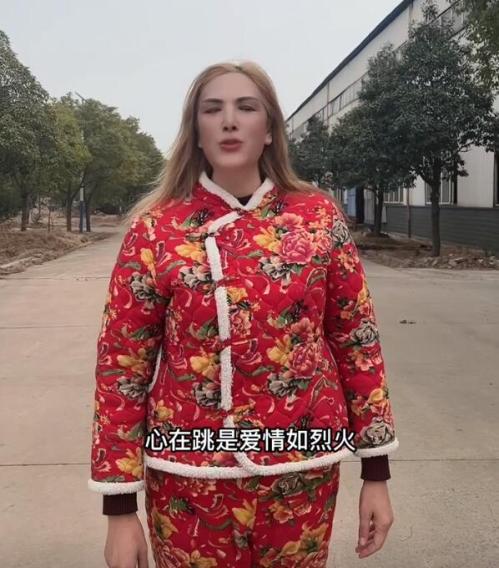 俄罗斯娜娜和大中国娜娜是一个人吗(俄罗斯娜娜爱如火歌词)