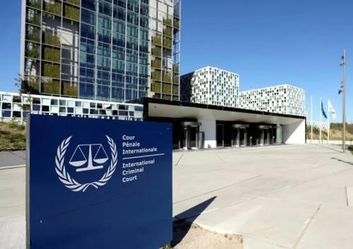 国际刑事法院是什么机构(国际刑事法院成员国一览表)