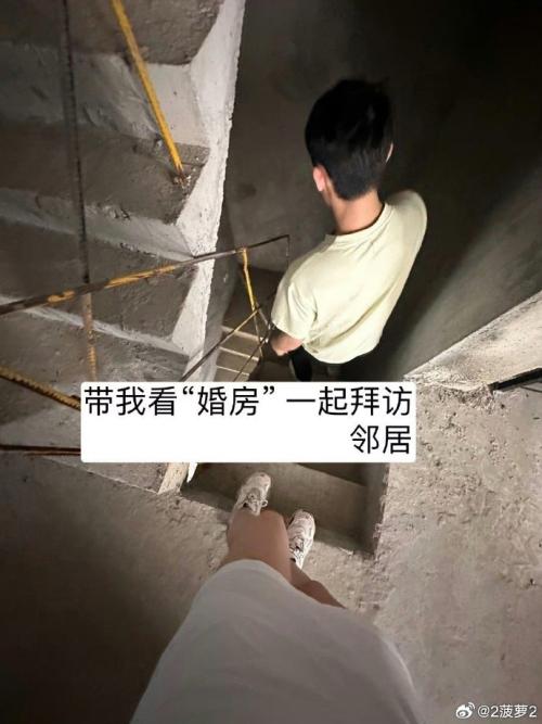 广东宏远徐杰出轨事件详情聊天记录曝光，看看小三的女友怎么写他的吧