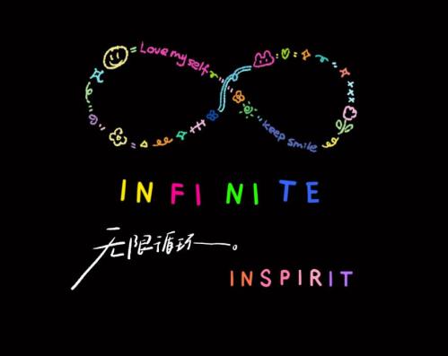 INFINITE是南韩第几代团(infinite男团各成员资料介绍)