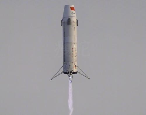 双曲线一号商业运载火箭发射成功，它是哪个公司的？