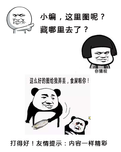 默滕斯(梅尔滕斯)为什么叫灭球王(默滕斯什么水平) 默滕斯(梅尔滕斯)为什么叫灭球王(默滕斯什么水平)